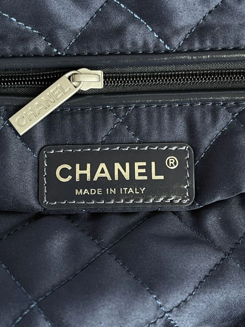 Chanel Gabrielle Bags 4101C-0682