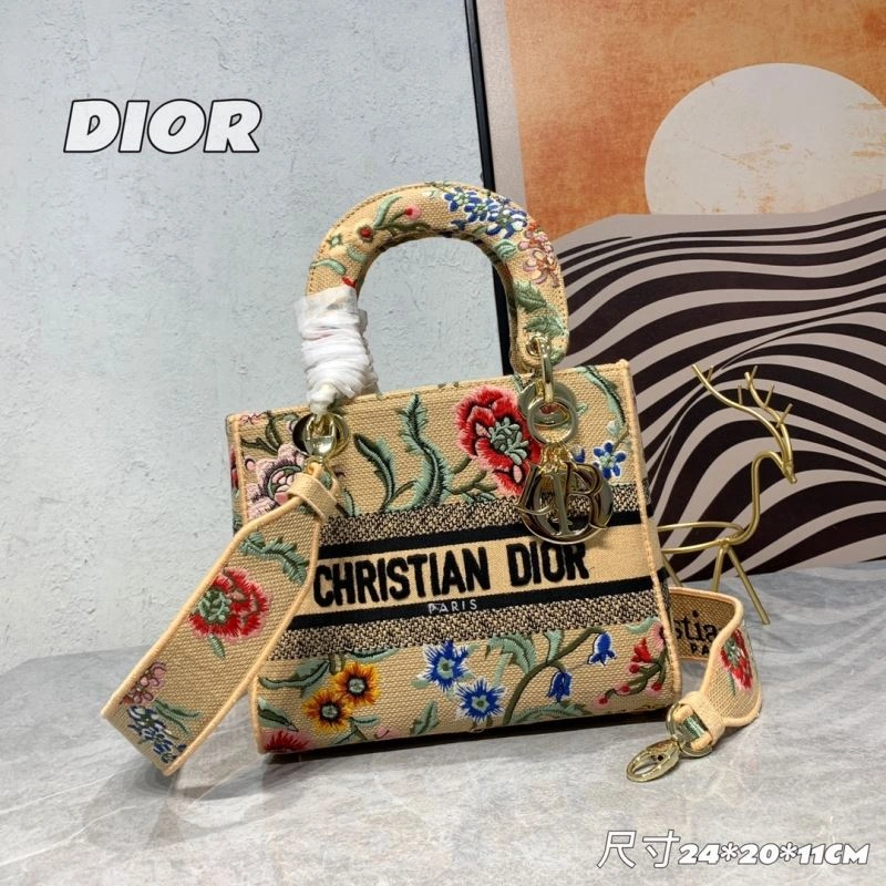 Dior My Lady Bags 4101C-0744