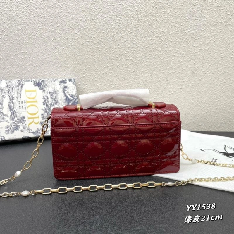 Dior My Lady Bags 4101C-1480