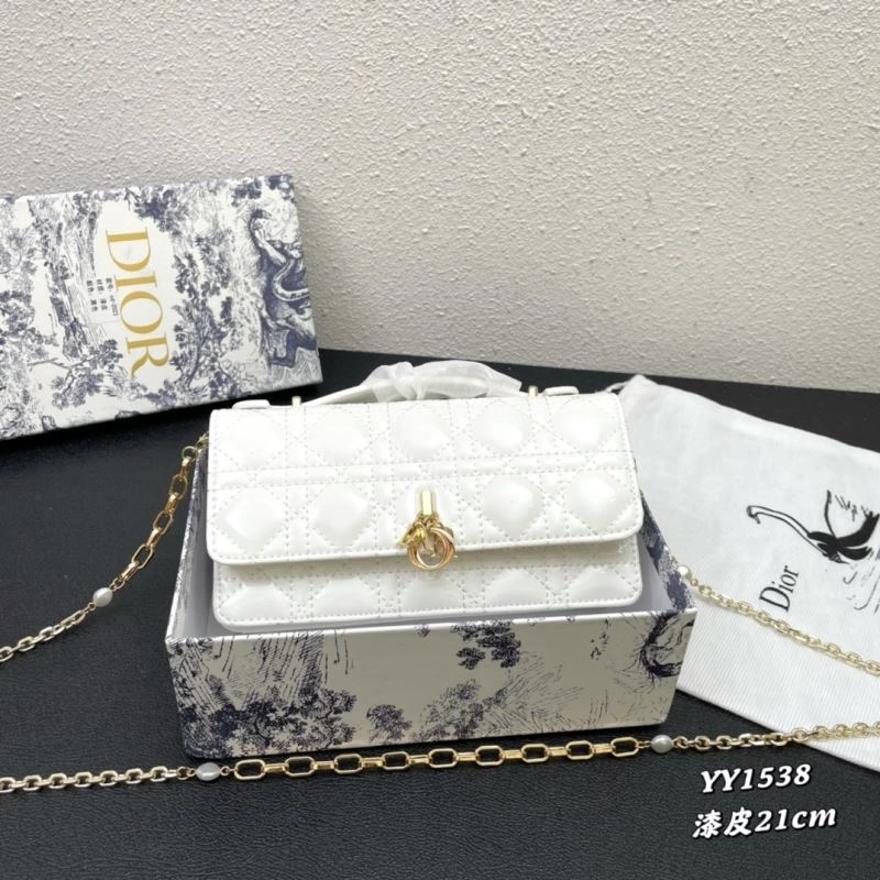 Dior My Lady Bags 4101C-1481