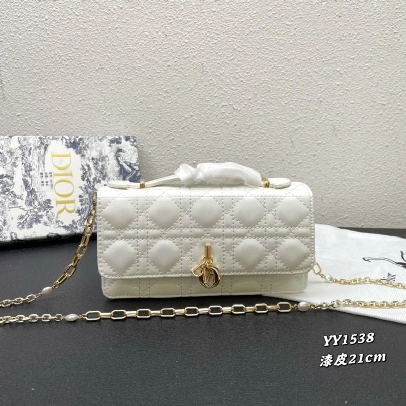 Dior My Lady Bags 4101C-1481