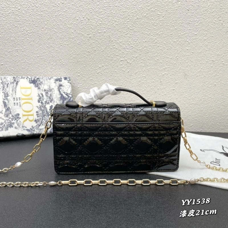 Dior My Lady Bags 4101C-1482