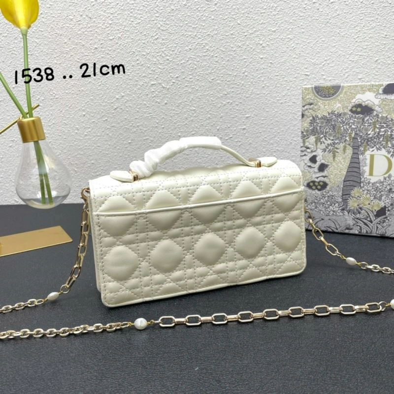 Dior My Lady Bags 4101C-1485
