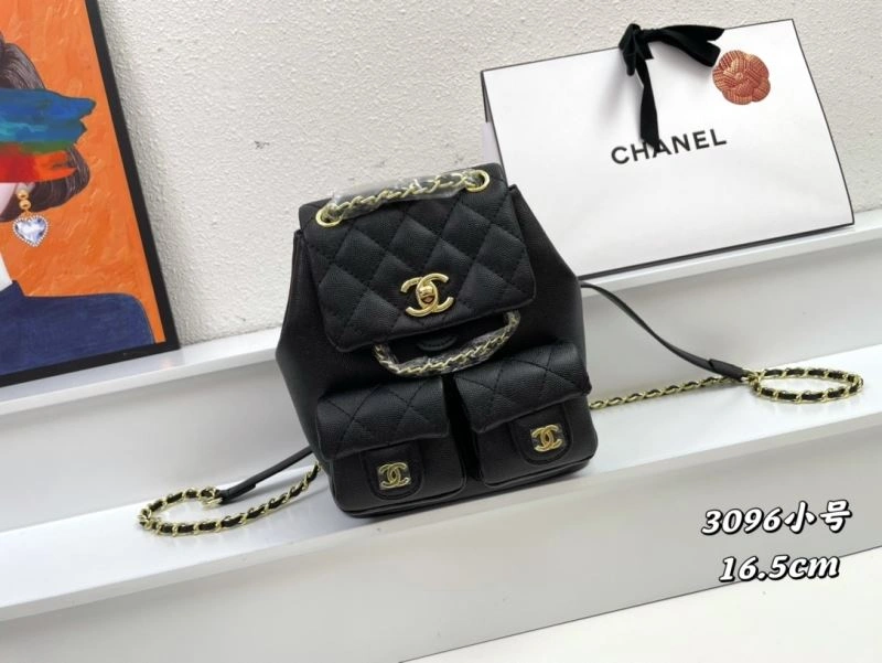 Chanel Backpacks 4101C-1490