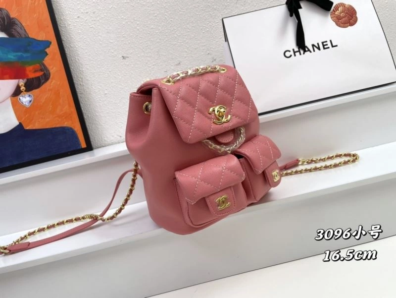 Chanel Backpacks 4101C-1491