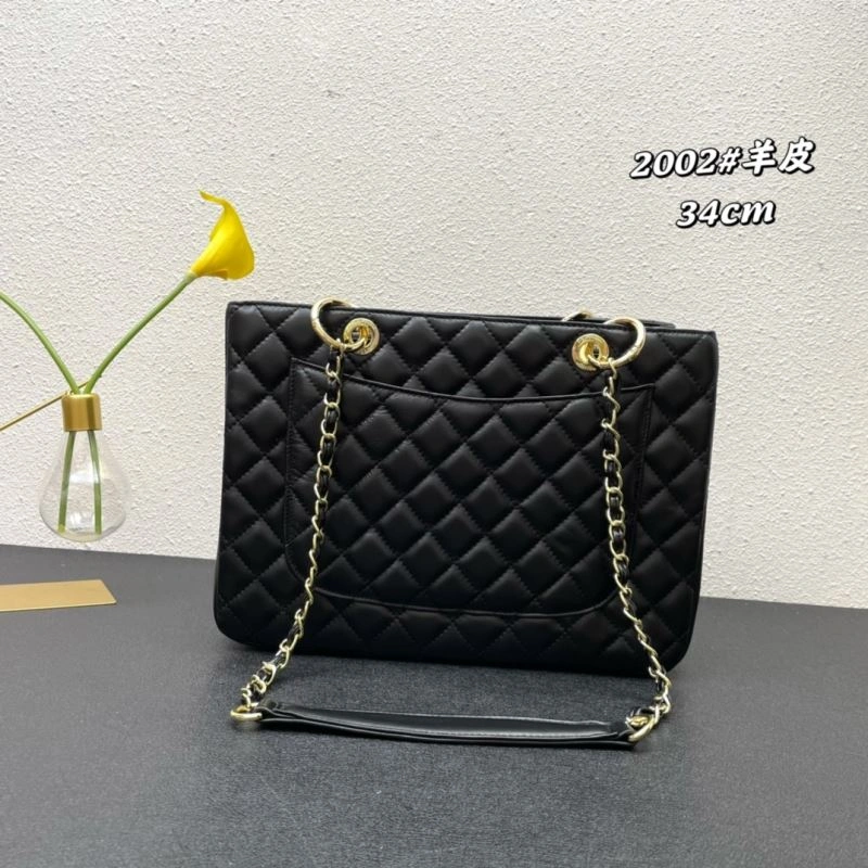 Chanel Shopping Bags 4101C-1504