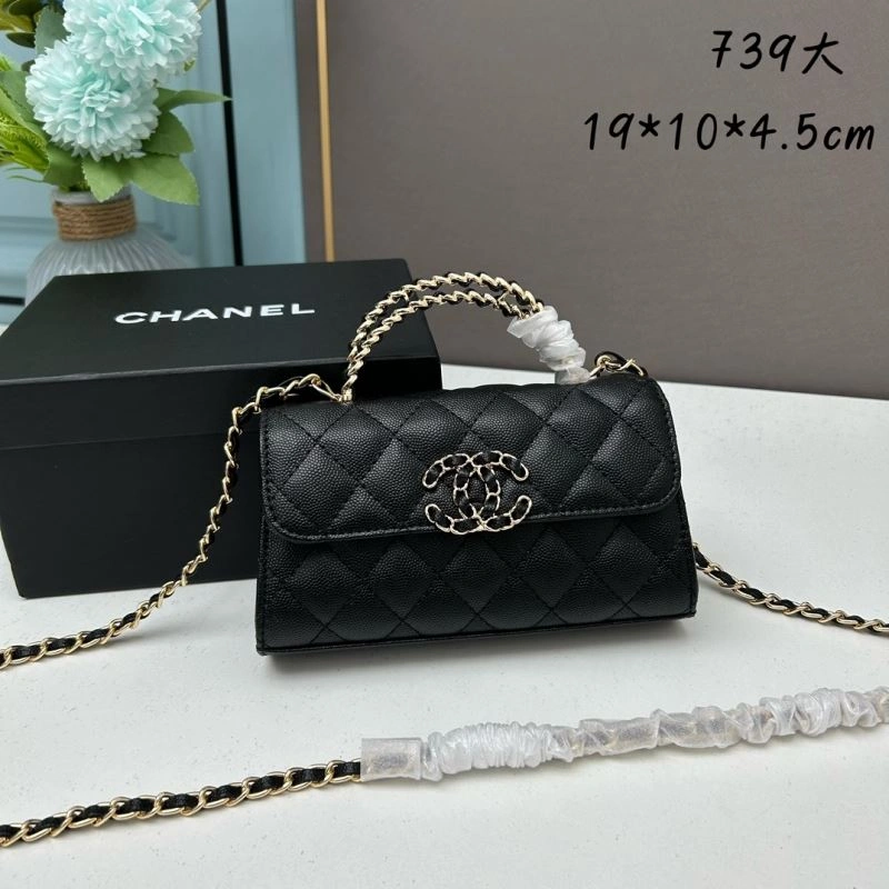 Chanel Satchel Bags 4101C-2110