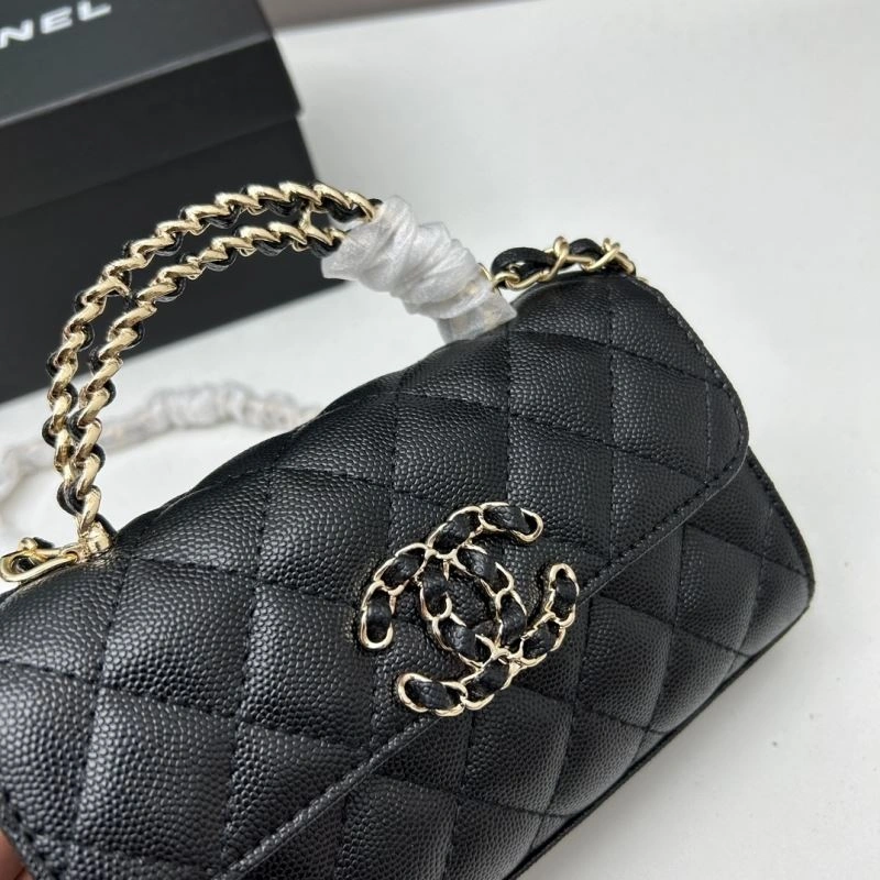 Chanel Satchel Bags 4101C-2110