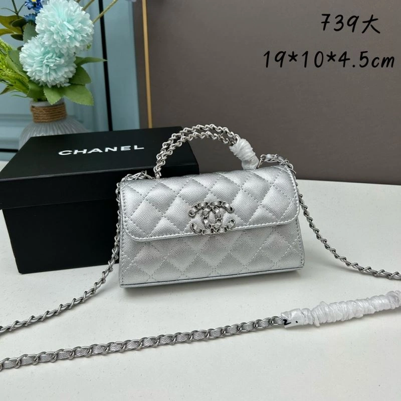 Chanel Satchel Bags 4101C-2111
