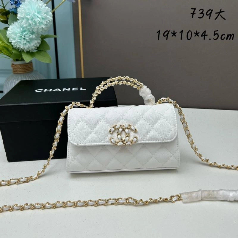 Chanel Satchel Bags 4101C-2112