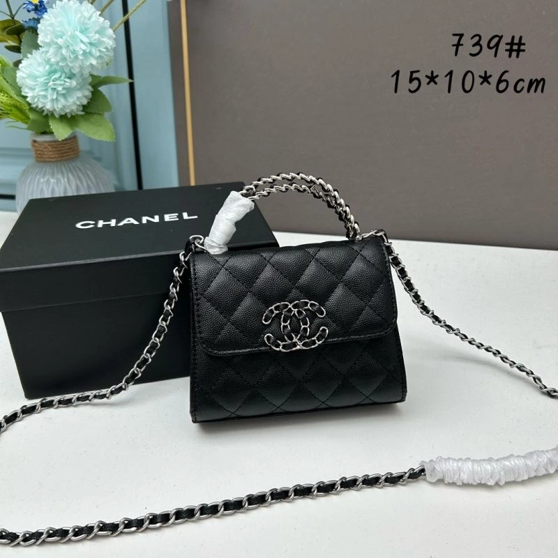 Chanel Satchel Bags 4101C-2115