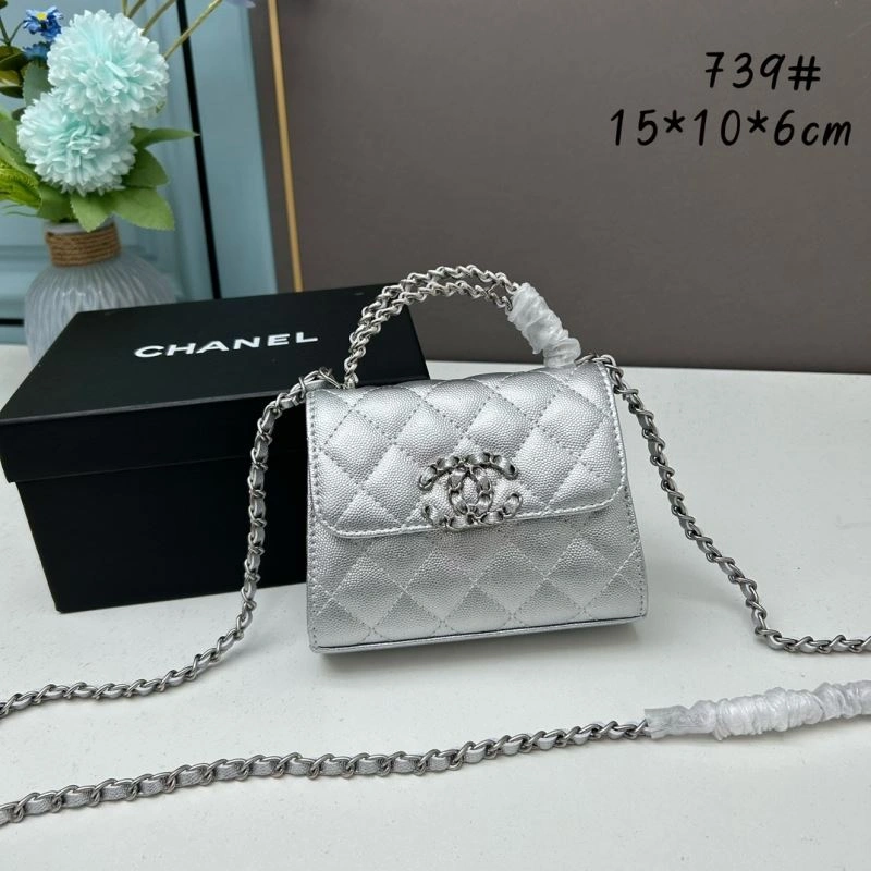 Chanel Satchel Bags 4101C-2118