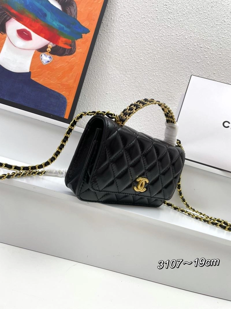 Chanel Satchel Bags 4101C-2168
