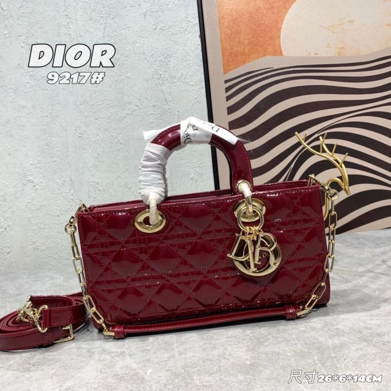 Dior My Lady Bags 4101C-2438