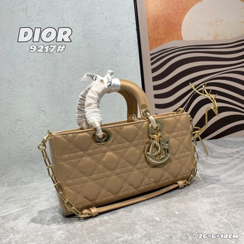 Dior My Lady Bags 4101C-2440