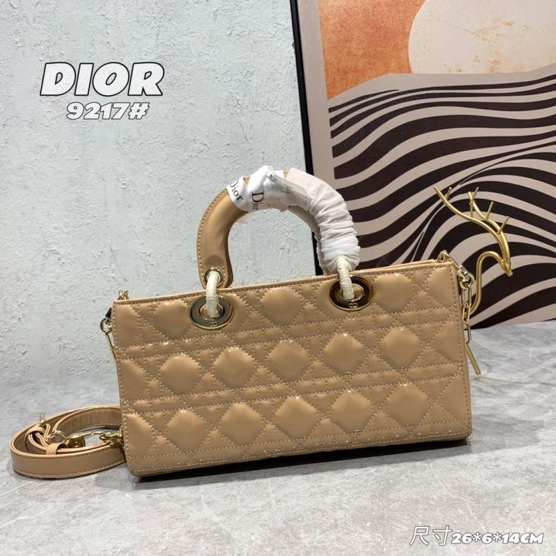 Dior My Lady Bags 4101C-2440