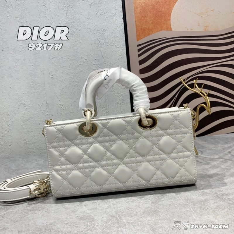 Dior My Lady Bags 4101C-2442