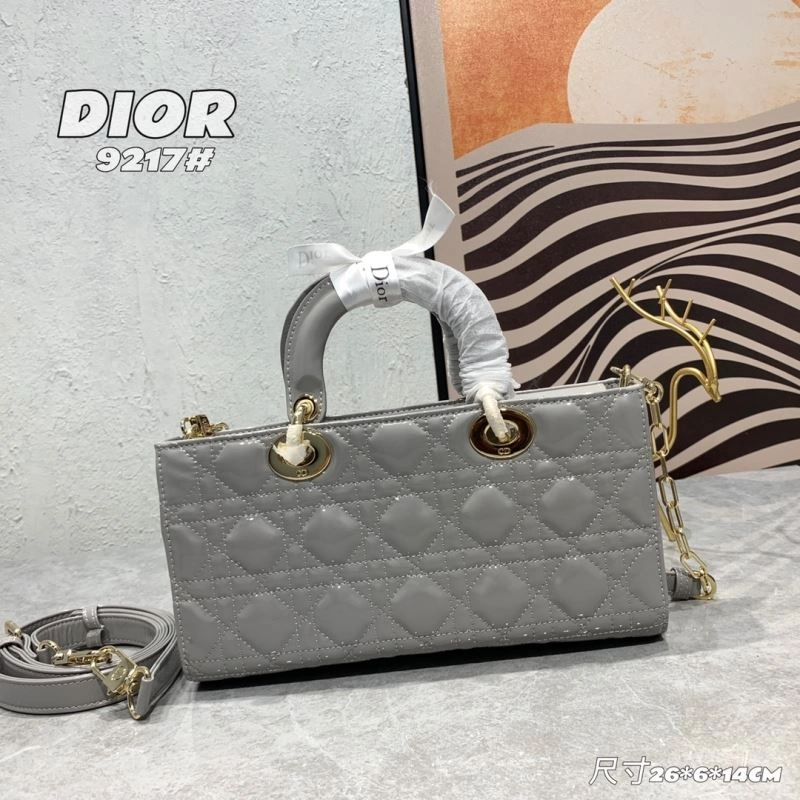 Dior My Lady Bags 4101C-2443
