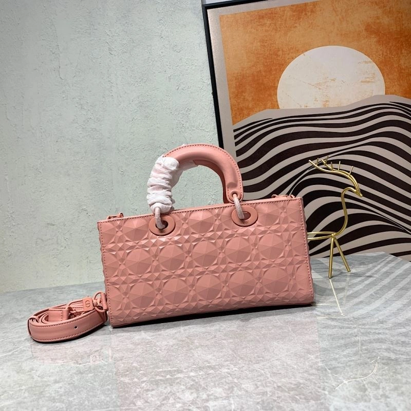 Dior My Lady Bags 4101C-2449