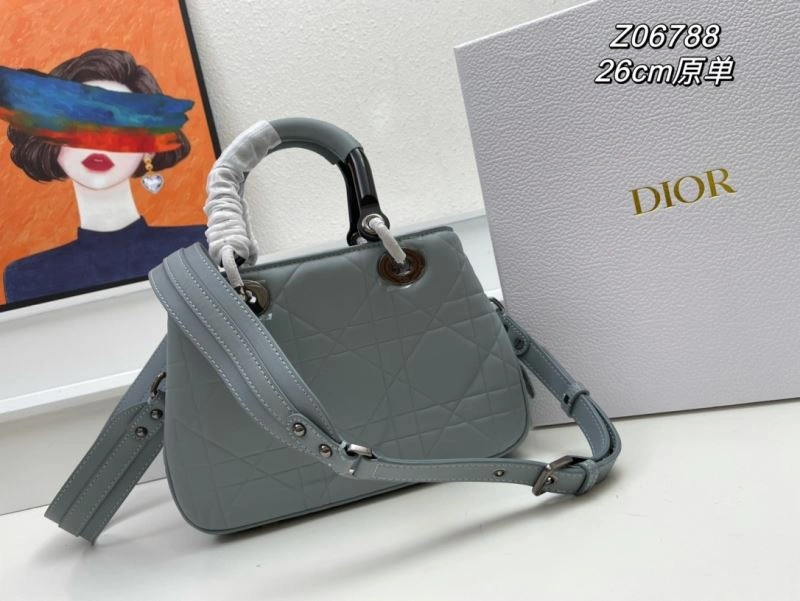Dior My Lady Bags 4101C-2528