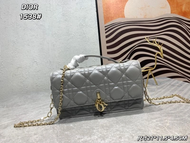 Dior My Lady Bags 4101C-2649