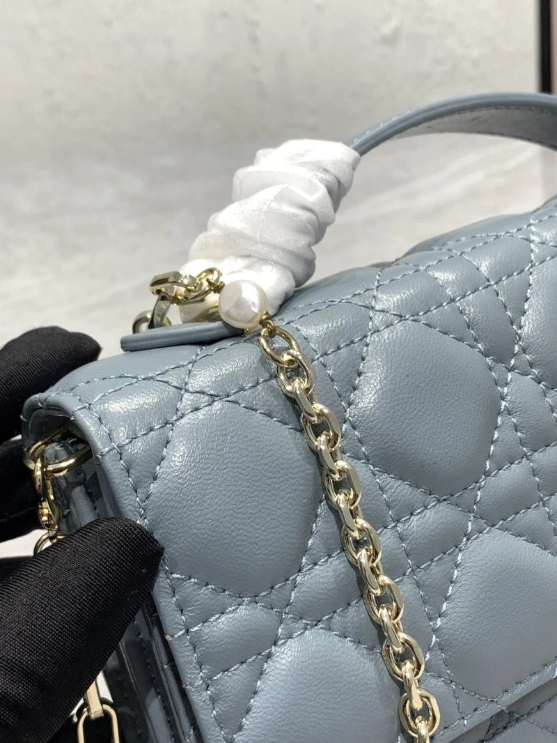 Dior My Lady Bags 4101C-2650