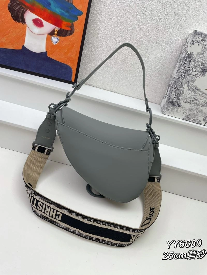 Dior Saddle Bags 4101C-3319