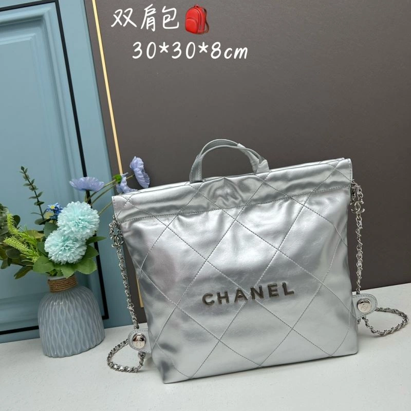 Chanel Gabrielle Bags 4101C-3527