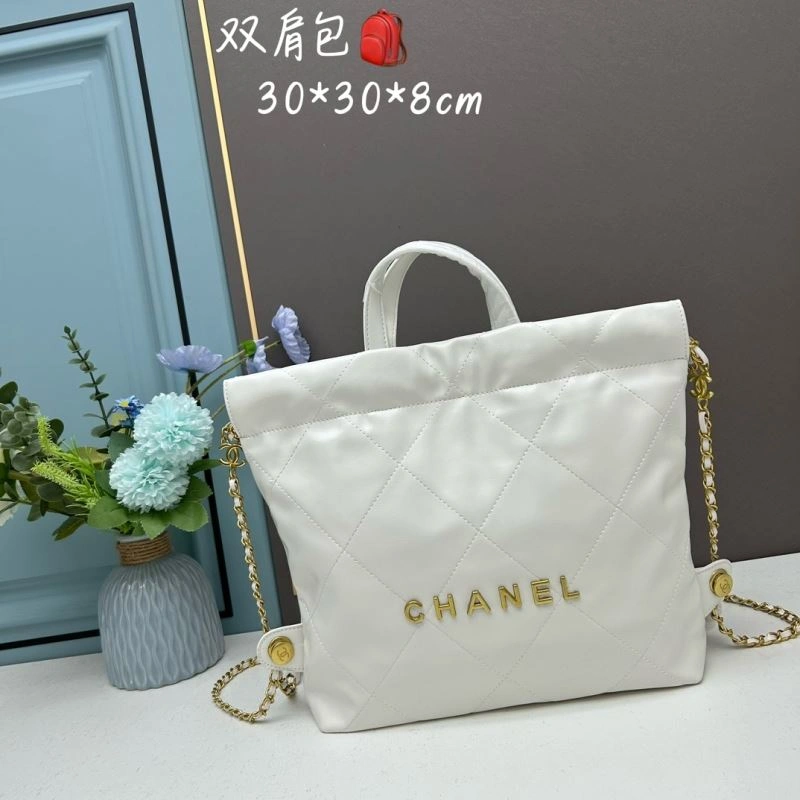 Chanel Gabrielle Bags 4101C-3528