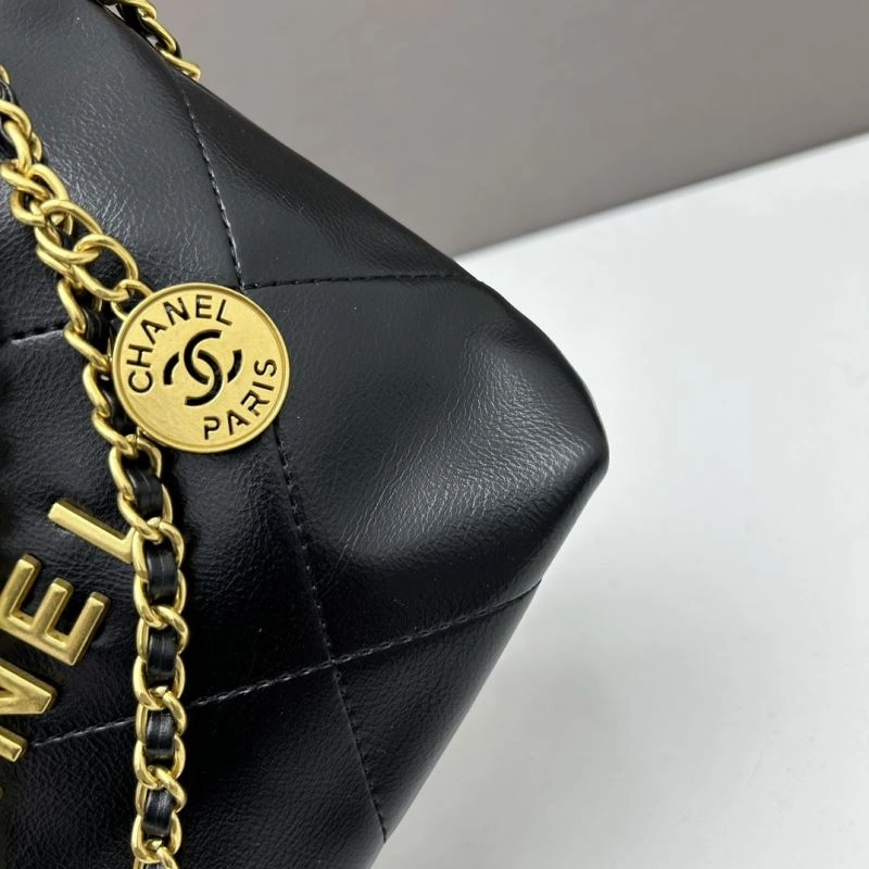 Chanel Gabrielle Bags 4101C-3530