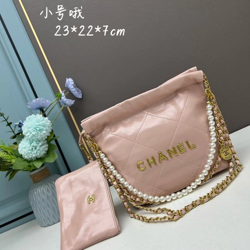 Chanel Gabrielle Bags 4101C-3531
