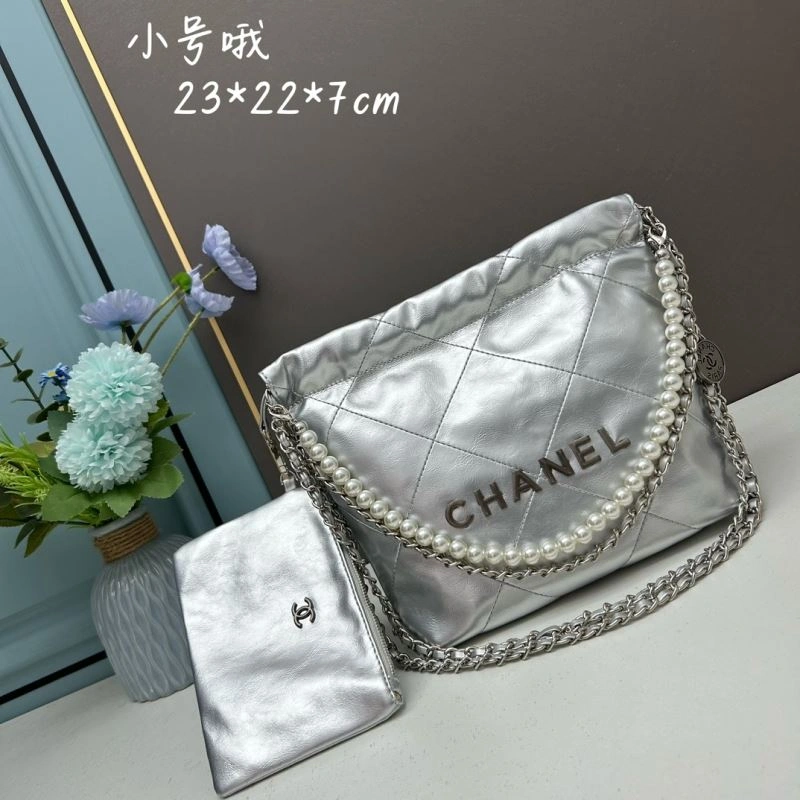 Chanel Gabrielle Bags 4101C-3533