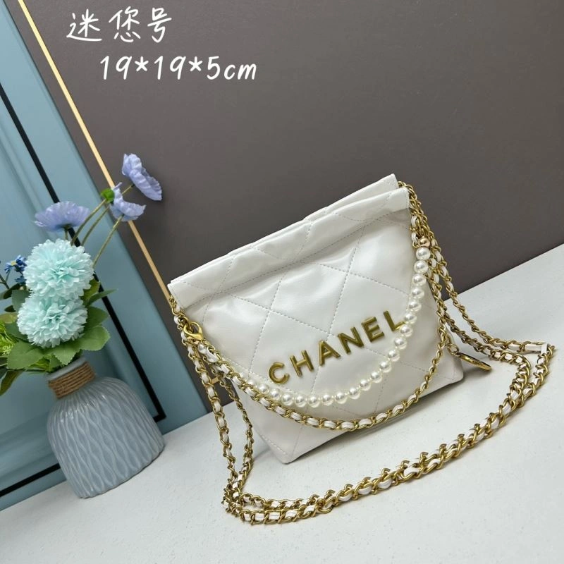 Chanel Gabrielle Bags 4101C-3539