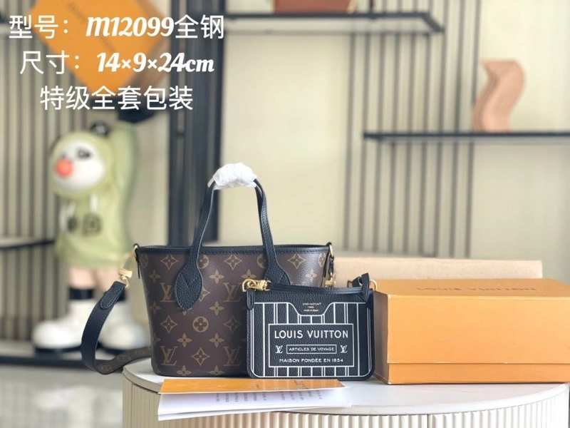LV Shopping Bags 4171A-0001
