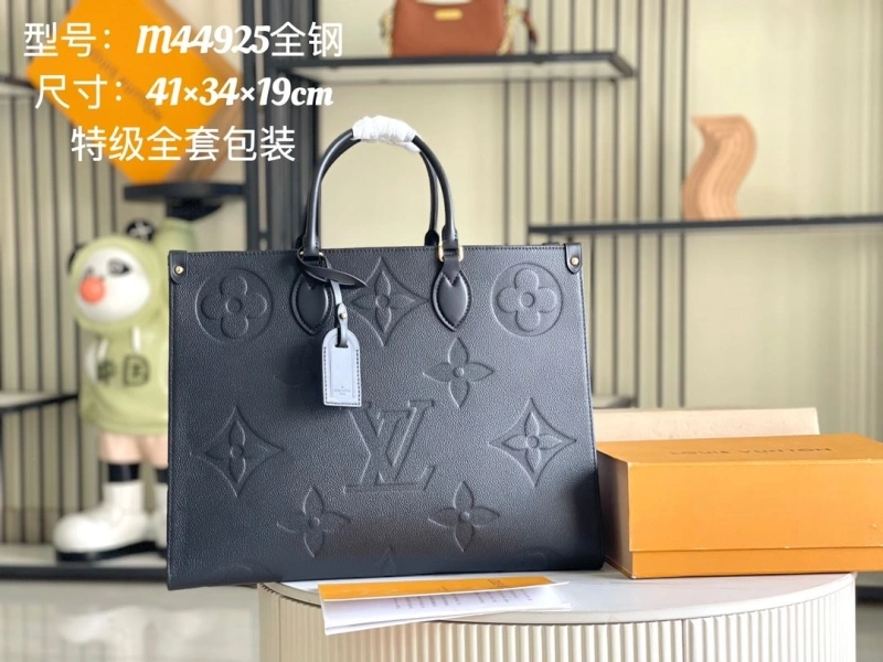 LV Shopping Bags 4171A-0005