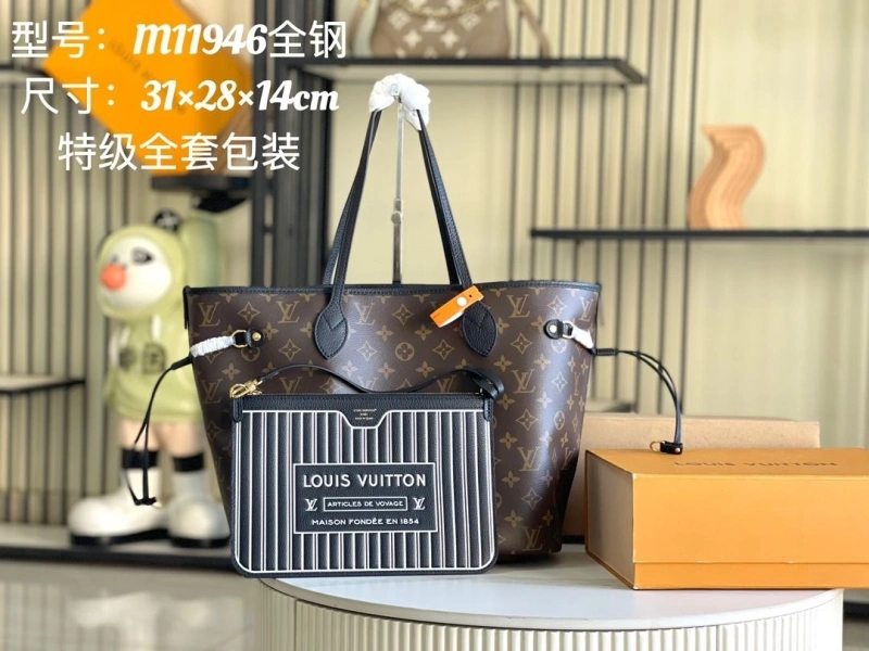 LV Shopping Bags 4171A-0012