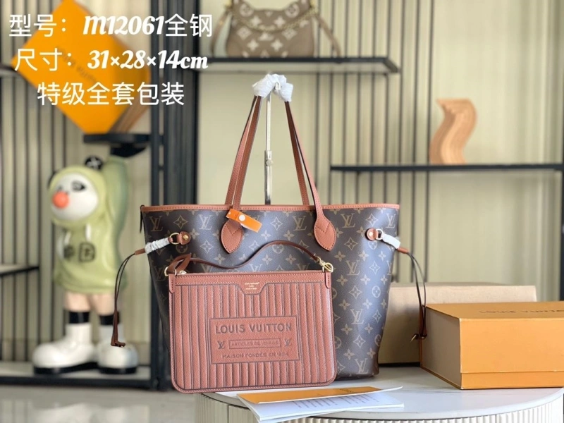 LV Shopping Bags 4171A-0013