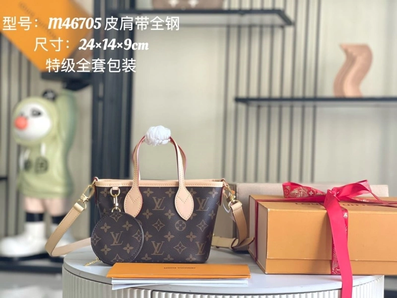 LV Shopping Bags 4171A-0030