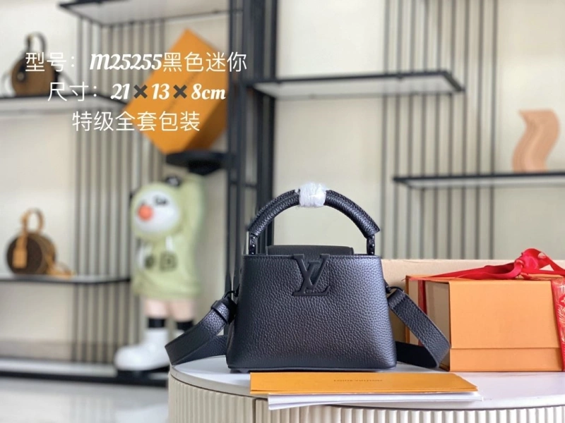 LV Capucines Bags 4171A-0031