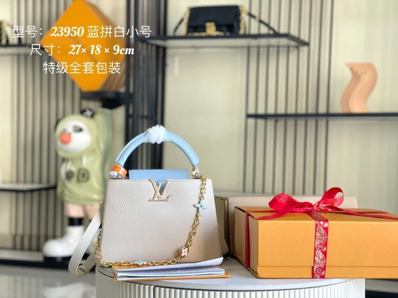 LV Capucines Bags 4171A-0039