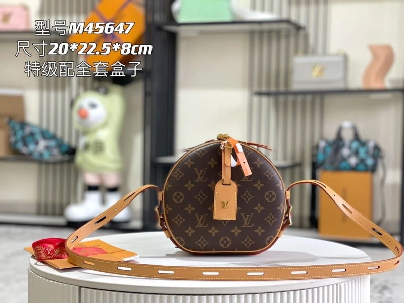 LV Round Bags 4171D-0058