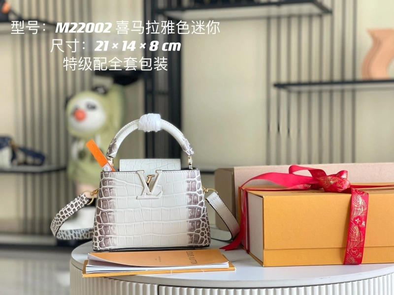 LV Capucines Bags 4171D-0089