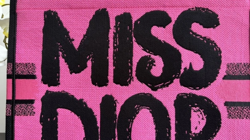 Dior Shopping Bags 4180F-0232