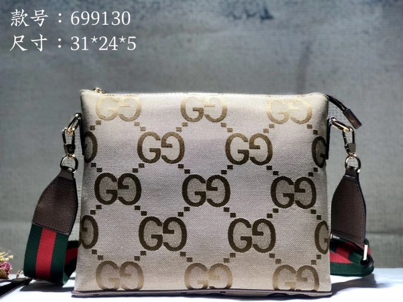 Gucci Satchel Bags 4186-0337