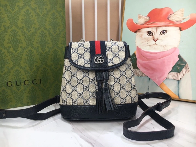 Gucci Backpacks 4189A-0783