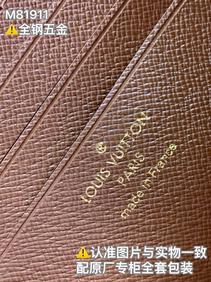 LV Satchel bags 4194A-0784