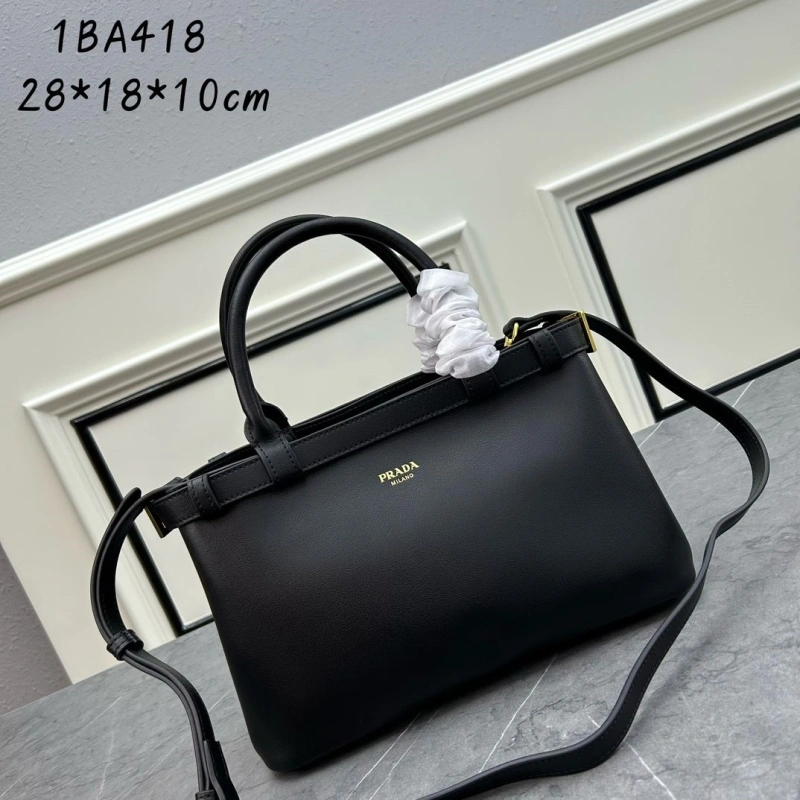 Prada Shopping Bags 4213-0144