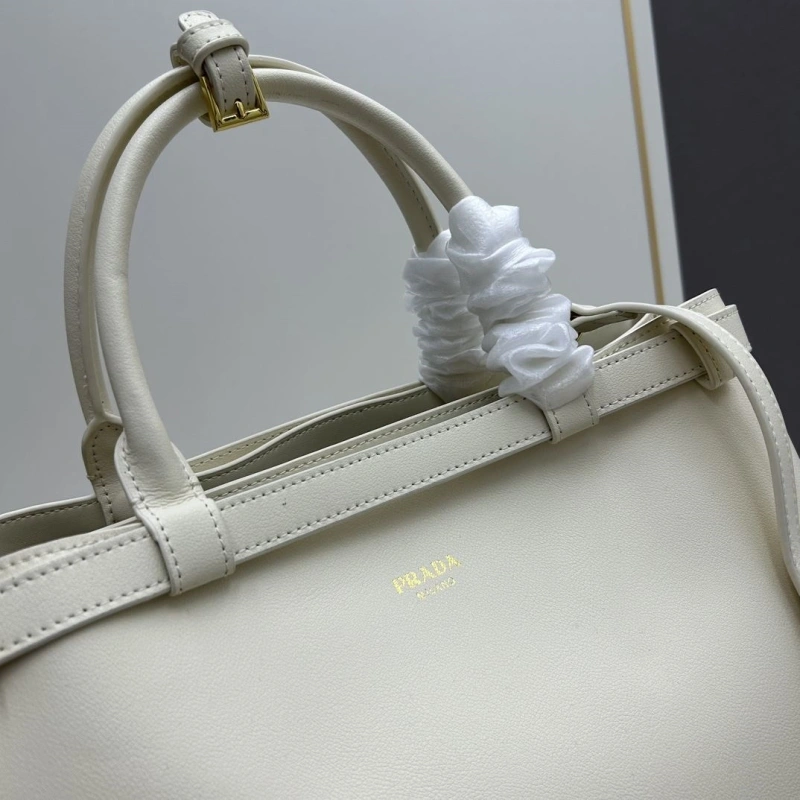 Prada Shopping Bags 4213-0151
