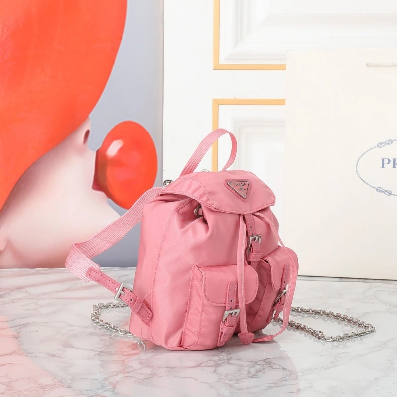 Prada Backpacks 4220A-0429