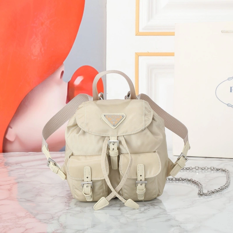 Prada Backpacks 4220A-0430